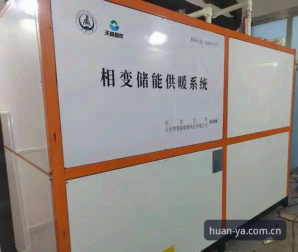 1个安装包解决5类设备难题——中国入口主页兼容版入口实操手册