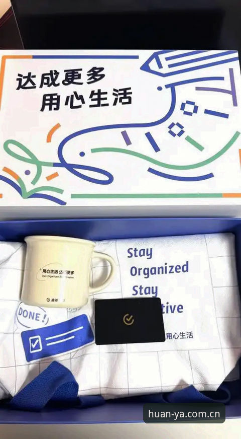 资深用户亲测：环亚体育China入口更新后，这些隐藏细节最实用